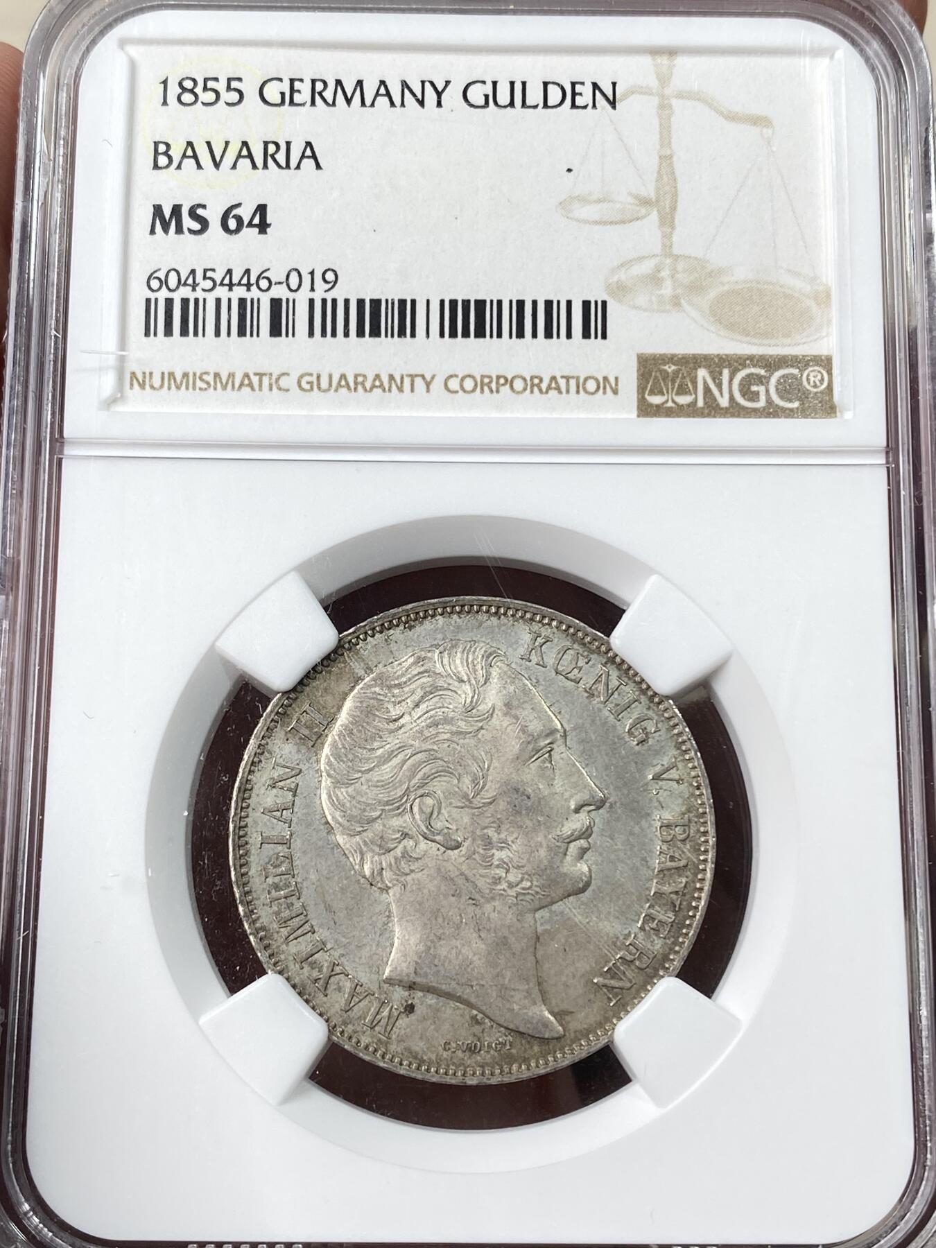 万国钱币拍卖第060期（万国六十期纪念大拍） NGC MS64 1855德国巴伐利亚马克西米利安二世流通1古尔登银币 好品难得的流通银辅币 原味青灰包浆极美 收藏级品质