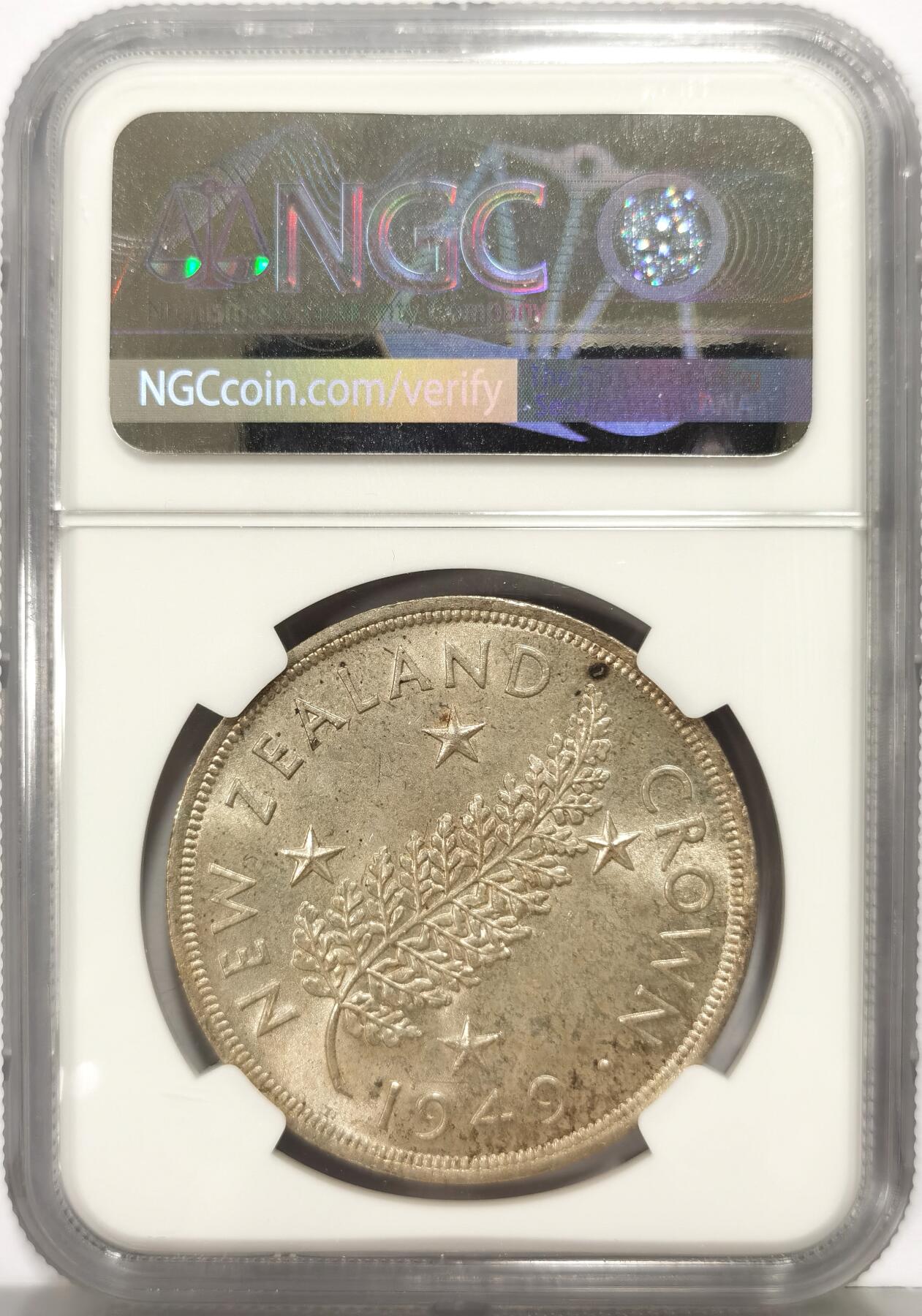 博洋堂世界钱币拍卖第159期（全场包邮）