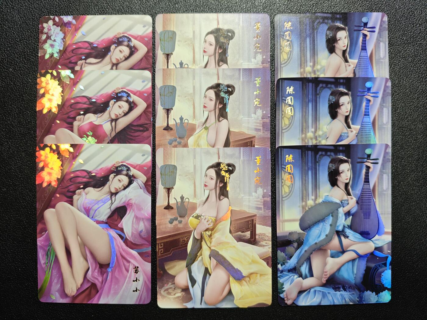 天玑星卡拍第168期《2.3周二截拍艺气风发》持续收拍收评中 满赠卡需备注 燎原文化 苏小小 董小宛 陈圆圆 彩闪 三渐变 九张