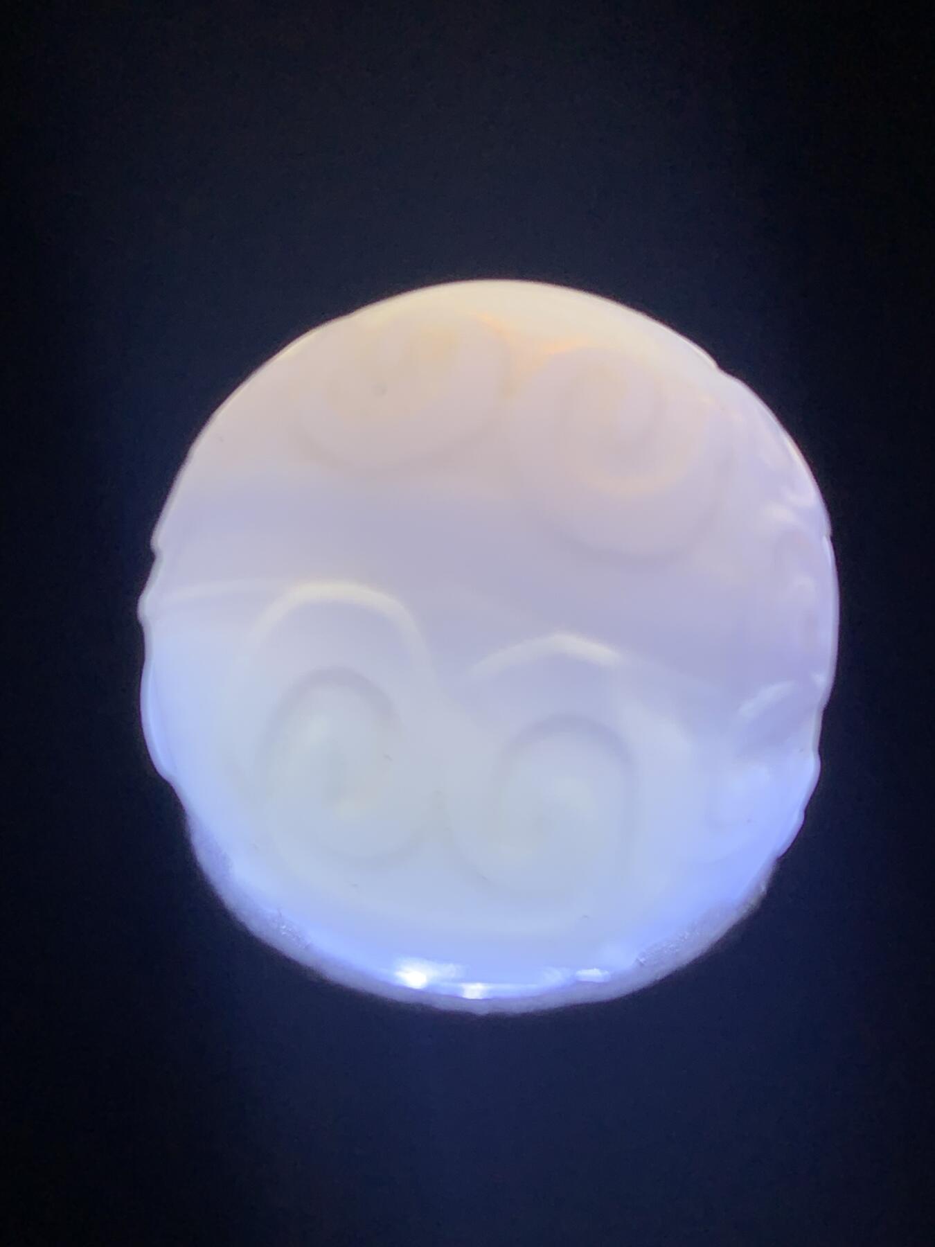 稀有紫罗兰高冰荧光润料玛瑙随形回纹珠一颗