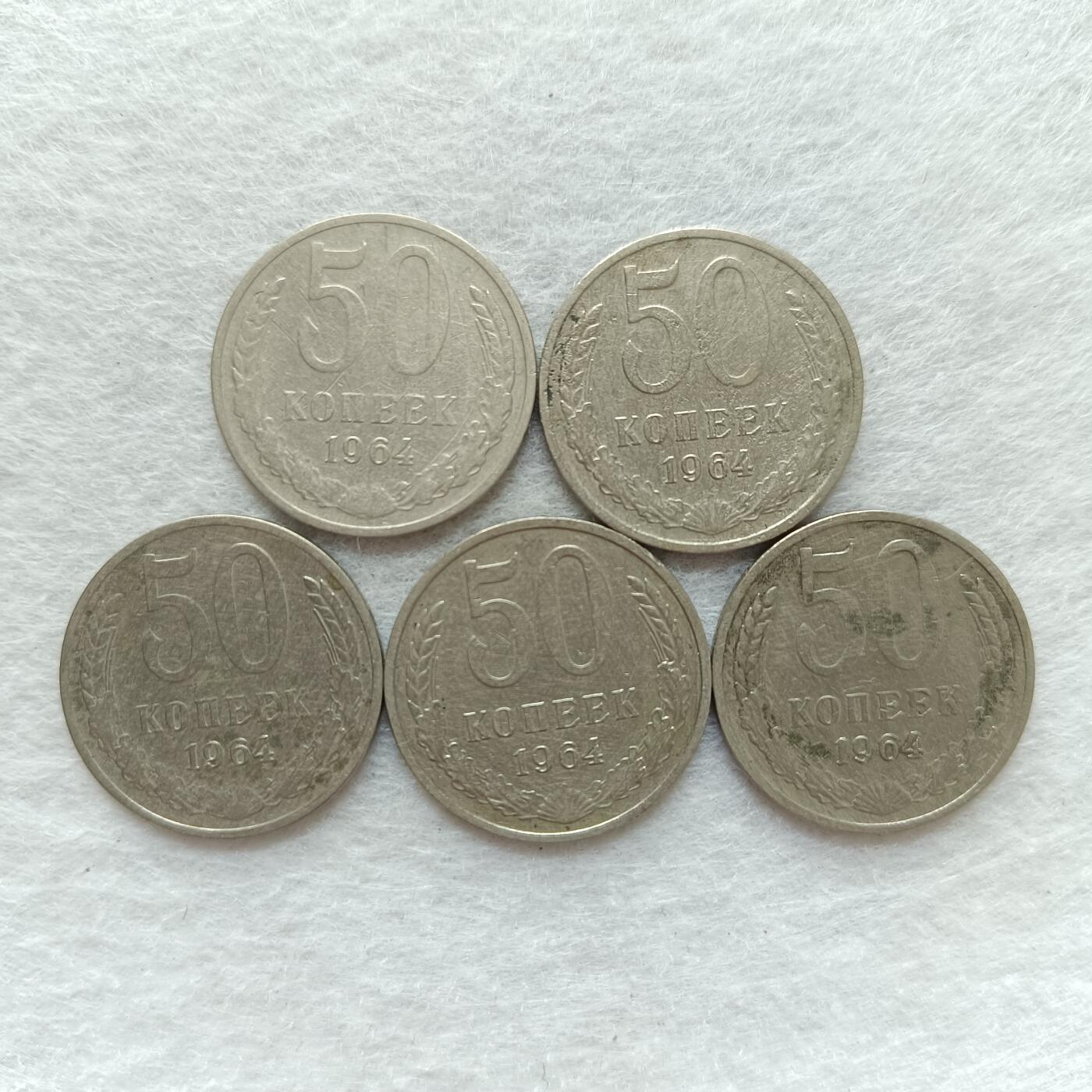 君烨收藏 0元起拍 散币场 每天一场 可留存 第22场 周日发货