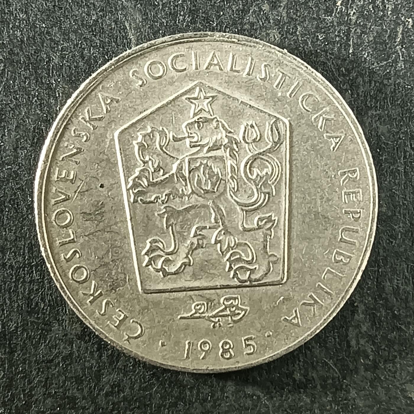 逸泉钱币2026第十四场世界各国散币纪念币A1214-1613