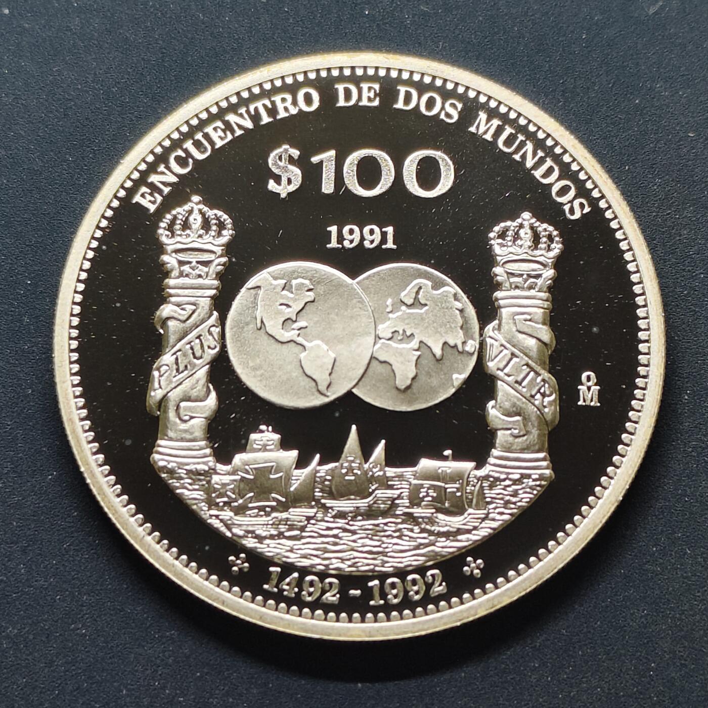 【全场包邮】纯粹捡漏拍499场-持续更新中 【伊比利亚美洲系列首套发现美洲500周年】墨西哥1991年100比索精制纪念银币【40毫米27克92.5%，估算纯银价约699元（按28元/克银价核算）】