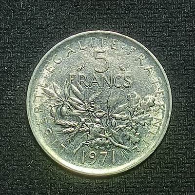 逸泉钱币2026B世界钱币纪念币纸币第八组B831-1230 - 854法国5法郎