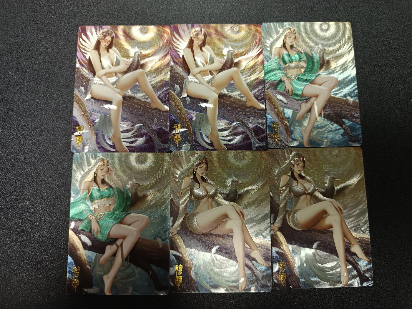 天玑星卡拍第168期《2.3周二截拍艺气风发》持续收拍收评中 满赠卡需备注 靈仙谭 碧霄仙子 粗闪 六张