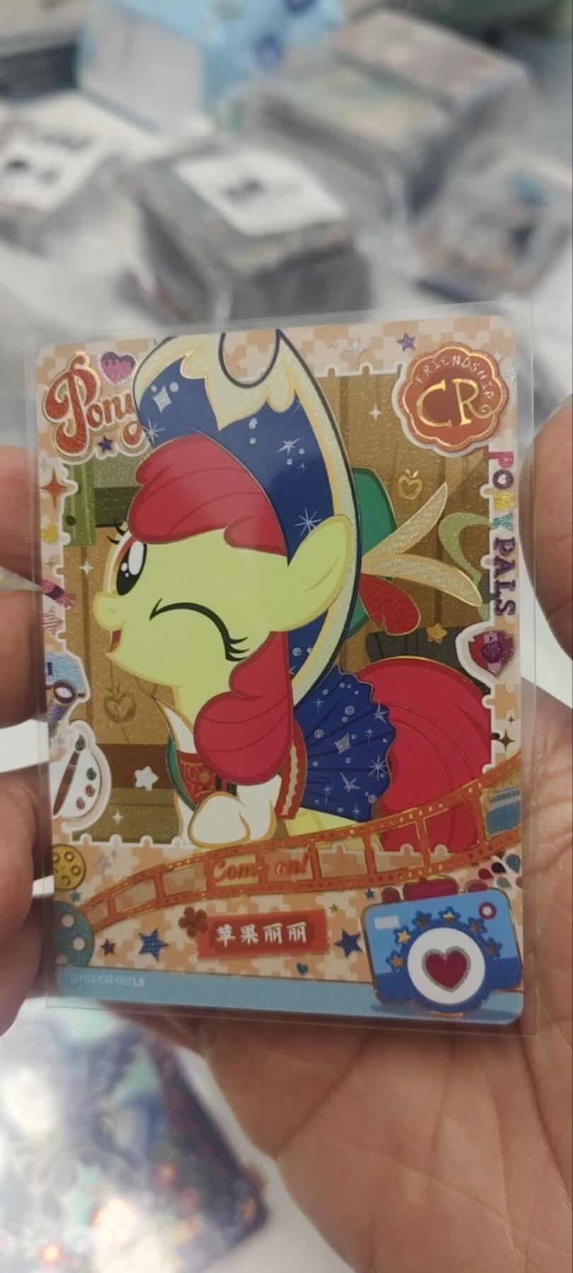 秋原瞳的小店第三十五期（年终大促2/3.进货入册的千万别错过，年味越来越浓了，无限接近快乐的时候那是最快乐的）