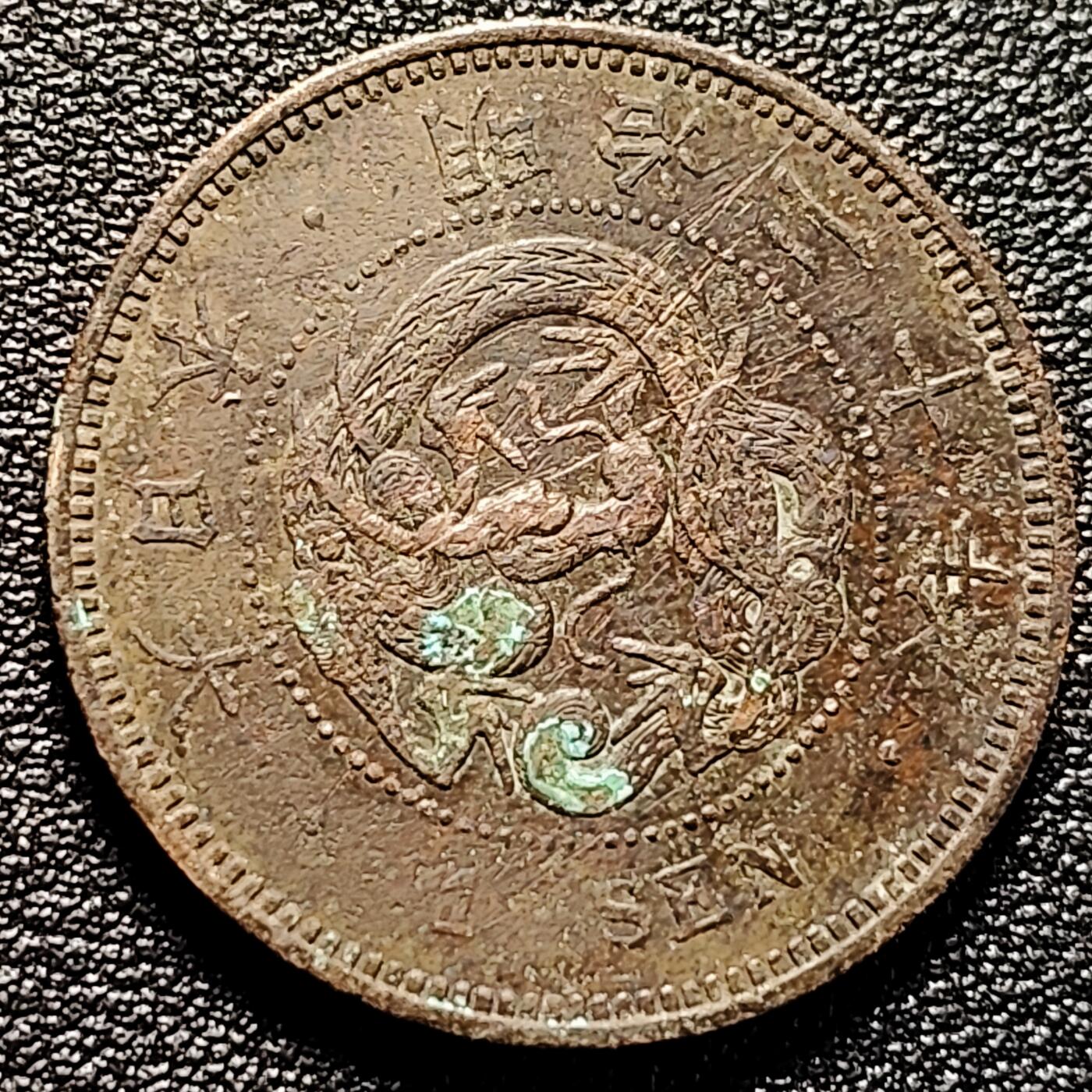 泉币菌-第178场- 精品福利场 。