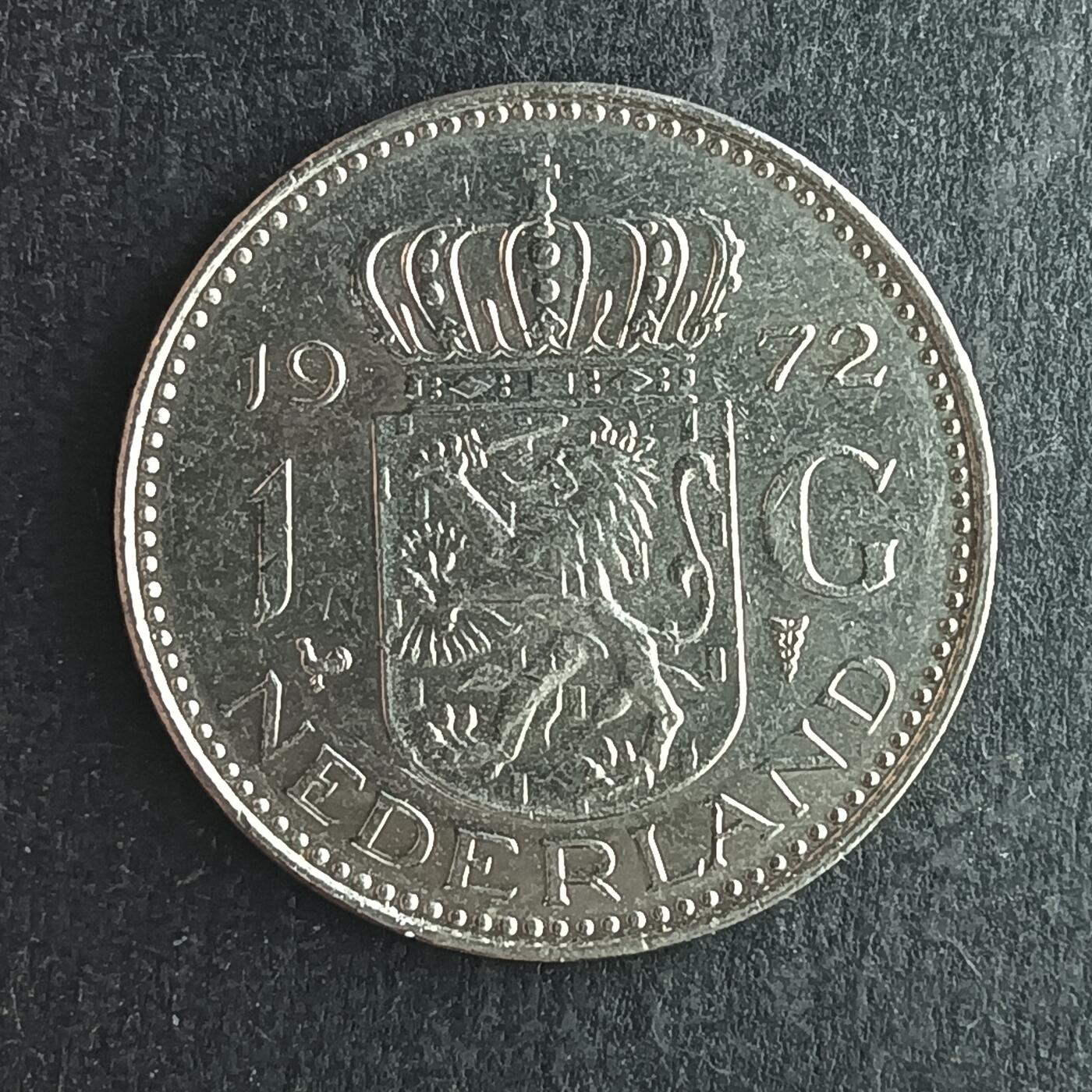 逸泉钱币2026第十四场世界各国散币纪念币A1214-1613 1353 荷兰1盾朱莉阿娜女王