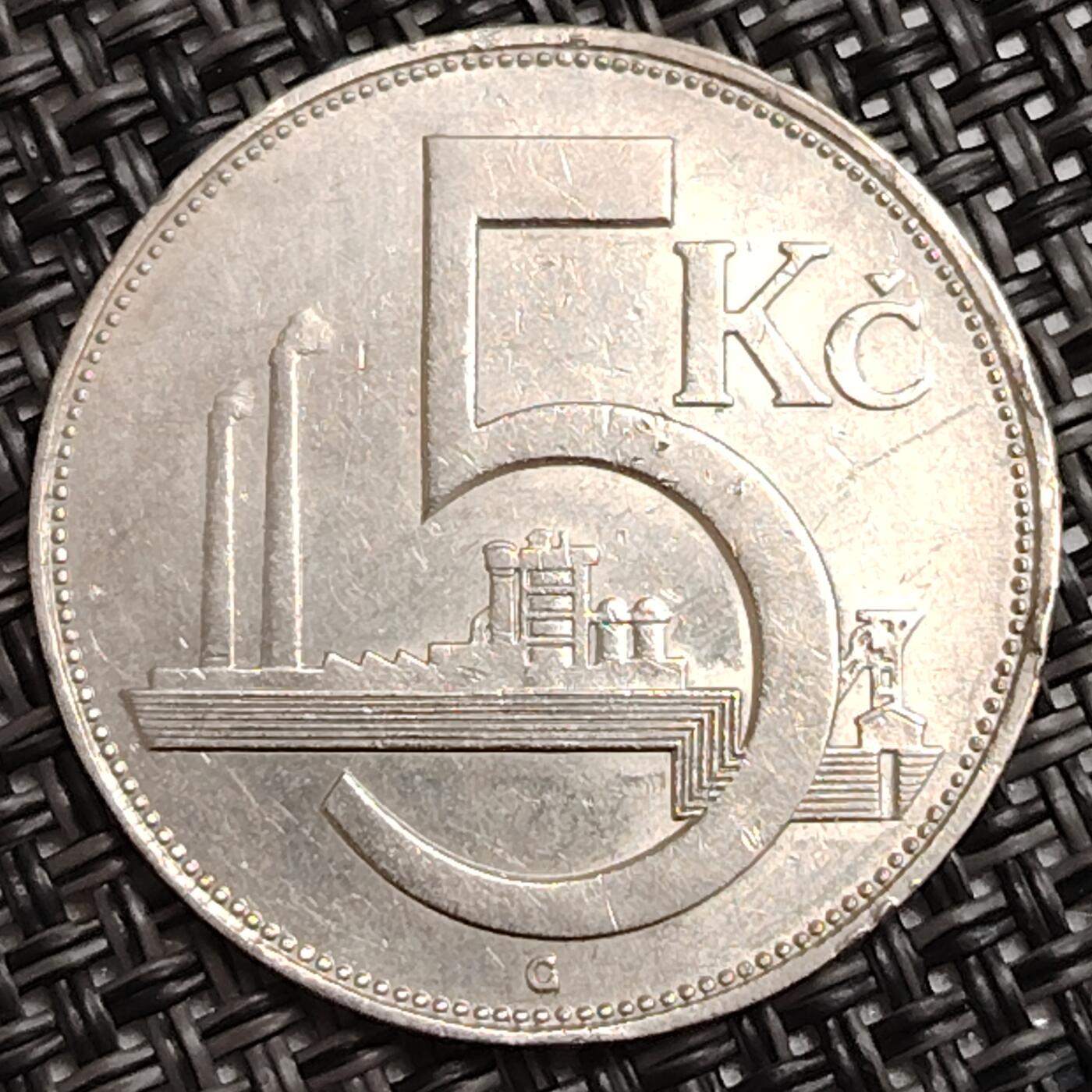 布加迪🐬～世界钱币(上海)🌾第 272 期 /  各国套币和散币 捷克斯洛伐克 1938年 5克朗镍币 27mm