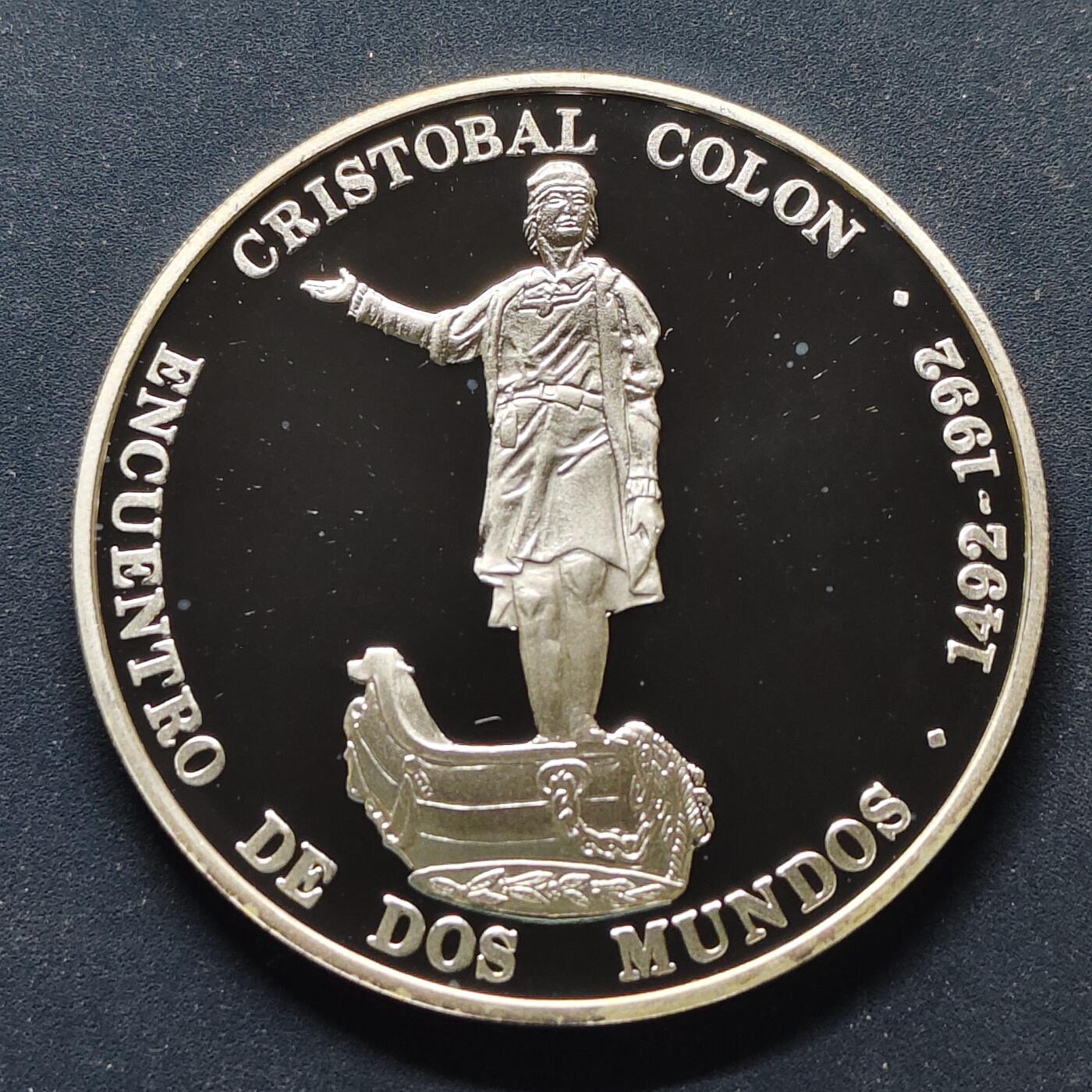 【全场包邮】纯粹捡漏拍499场-持续更新中 【伊比利亚美洲系列首套发现美洲500周年】委内瑞拉1991年1100玻利瓦尔精制纪念银币【40毫米27克92.5%，估算纯银价约699元（按28元/克银价核算）】