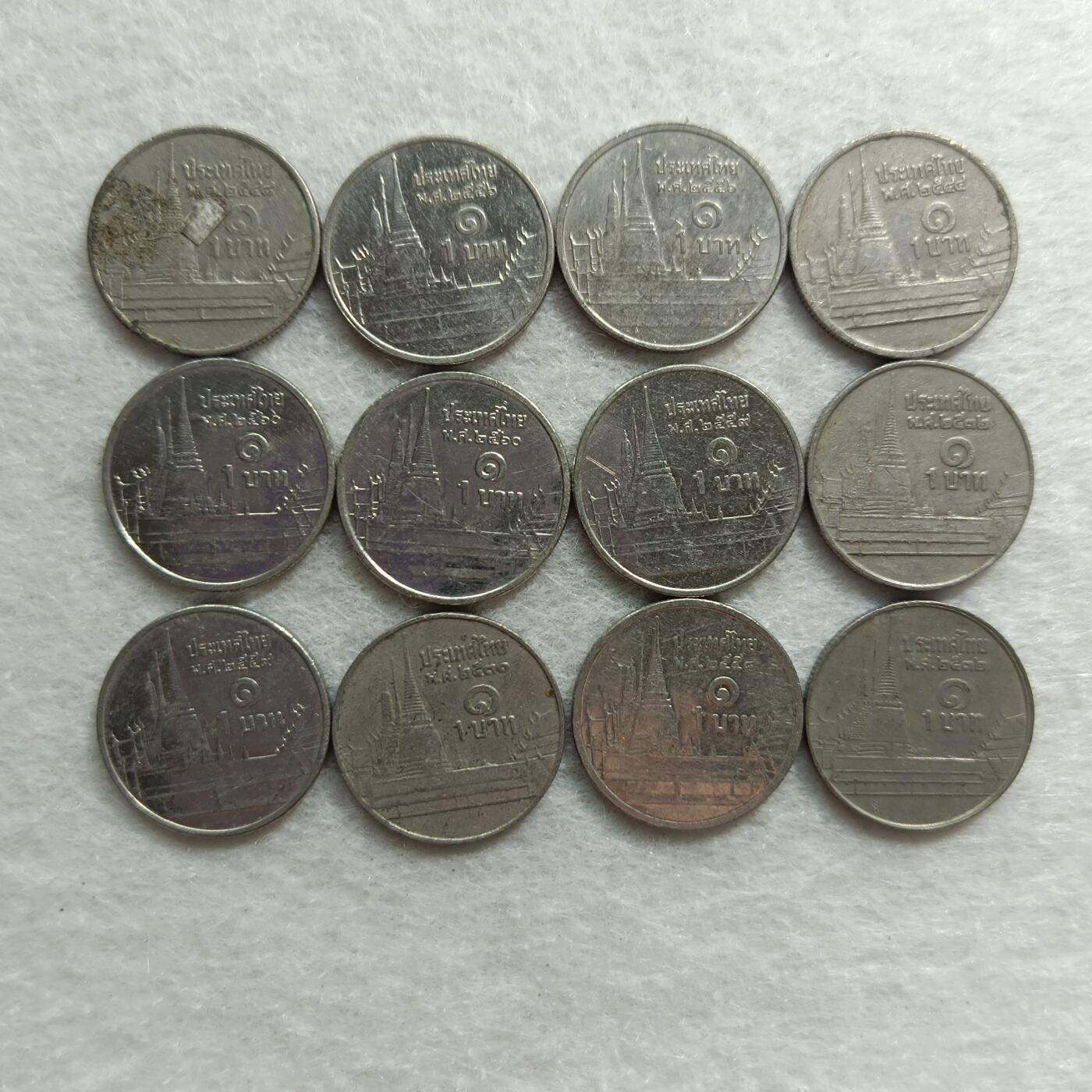 君烨收藏 0元起拍 散币场 每天一场 可留存 第22场 周日发货