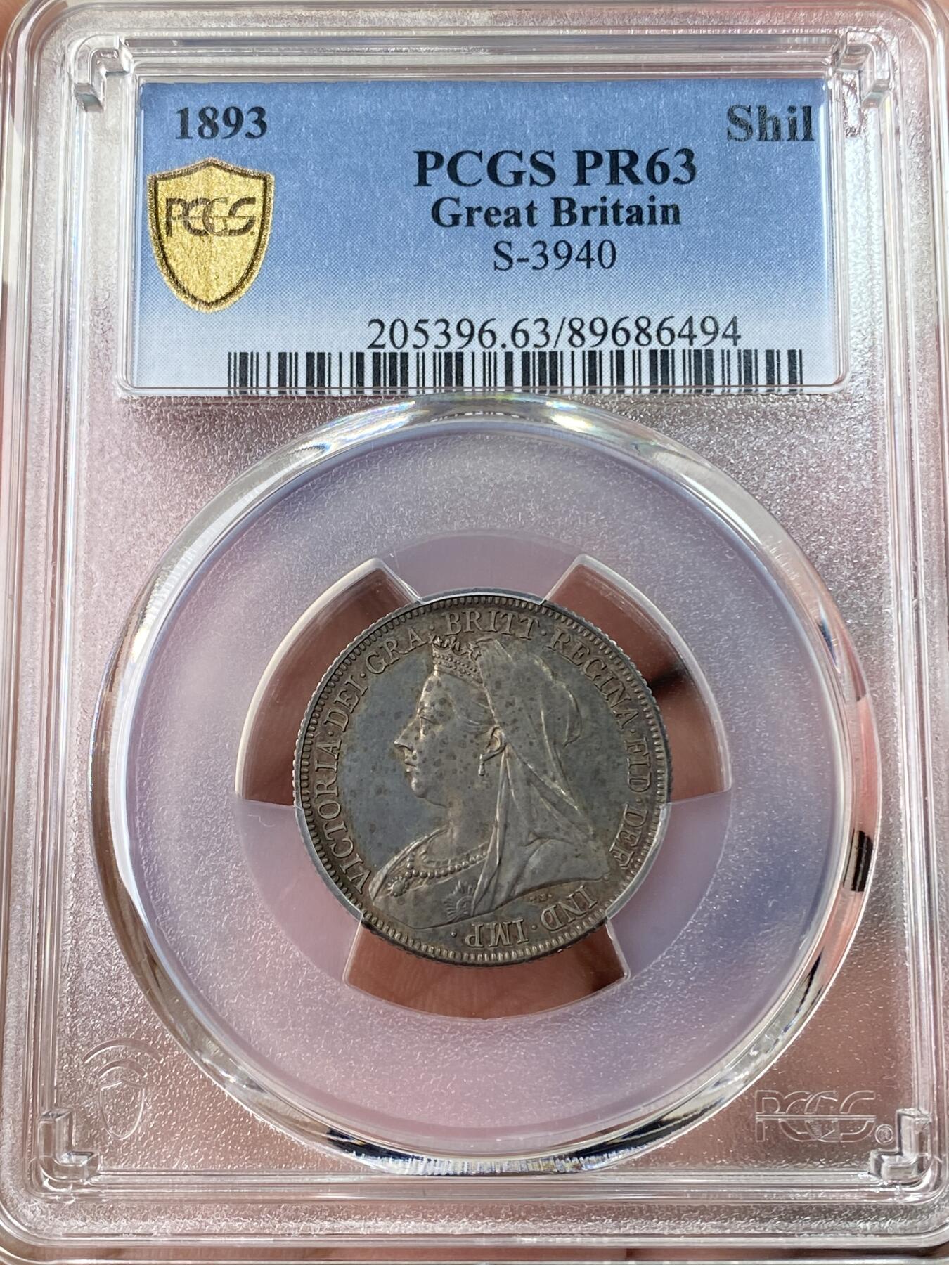 万国钱币拍卖第060期（万国六十期纪念大拍） PCGS PR63 1893年英国维多利亚女王披纱精制1先令  厚重原盒天鹅绒彩乌云包浆 镜面底板极美