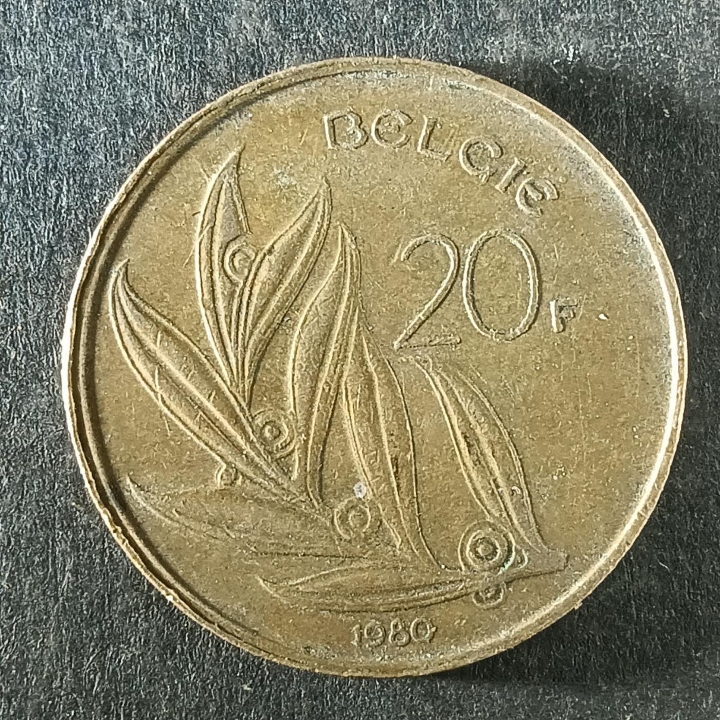 逸泉钱币2026第十四场世界各国散币纪念币A1214-1613 1269 比利时20法郎