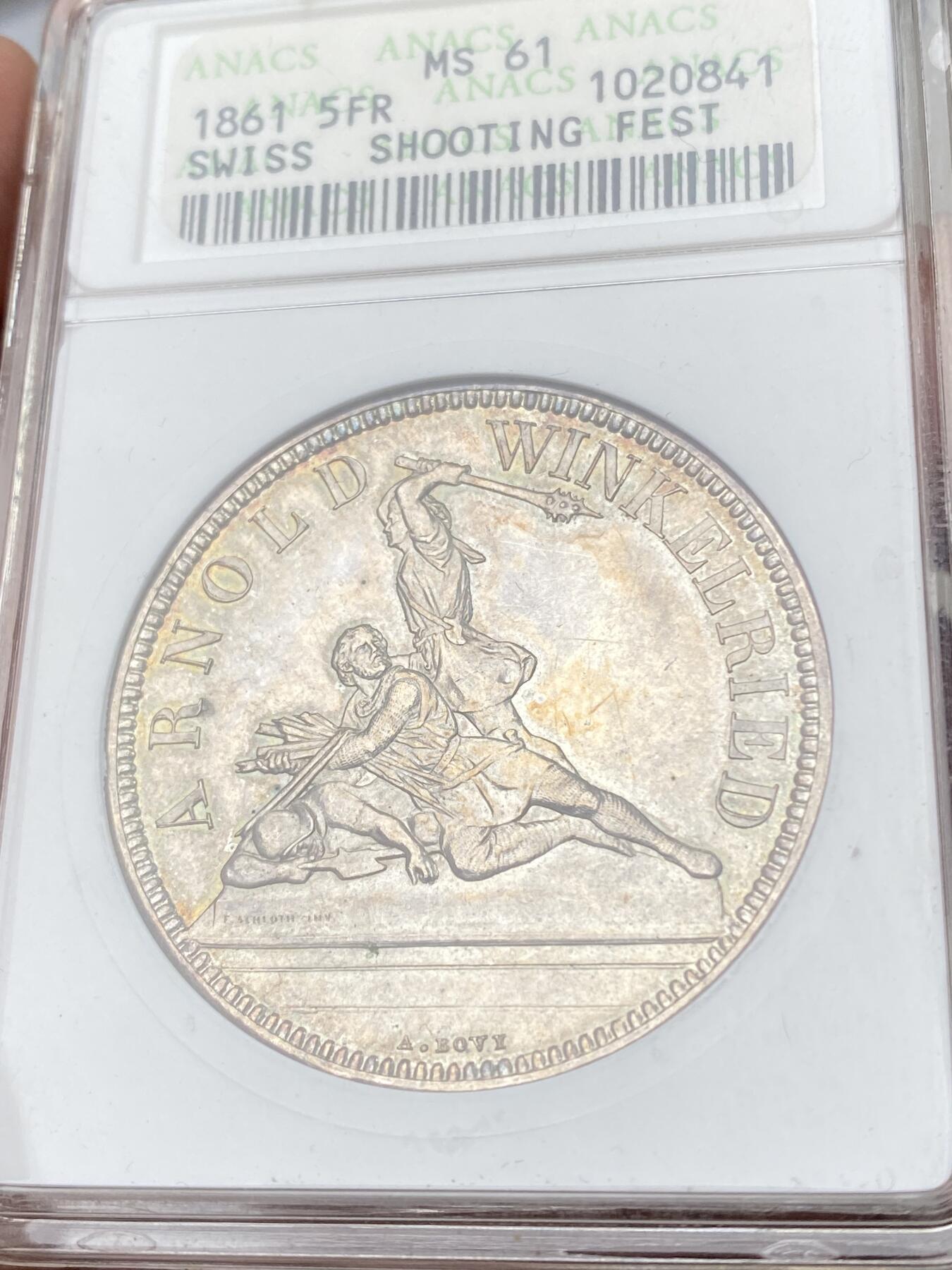 万国钱币拍卖第060期（万国六十期纪念大拍） ANACS MS61 1861瑞士尼德瓦尔登射击节5法郎银币 原味淡彩好品相 ANACS小白盒手感极佳