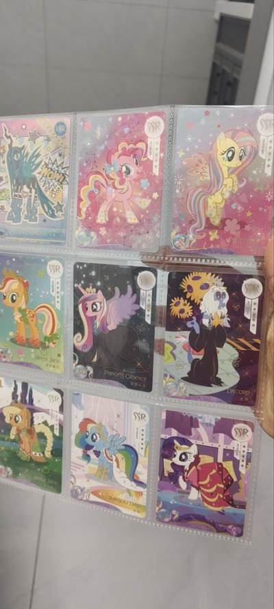 秋原瞳的小店第三十五期（年终大促2/3.进货入册的千万别错过，年味越来越浓了，无限接近快乐的时候那是最快乐的） - 卡游小马宝莉卡位9宫