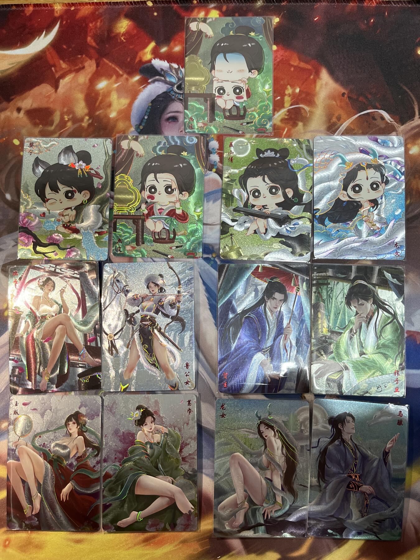 欢迎送拍、零成本上架，释放现金流，合理分配上拍卡品 【幻彩粗闪99编+30编】达文 13全套张不重复 轩辕春秋&刘光魅影3期