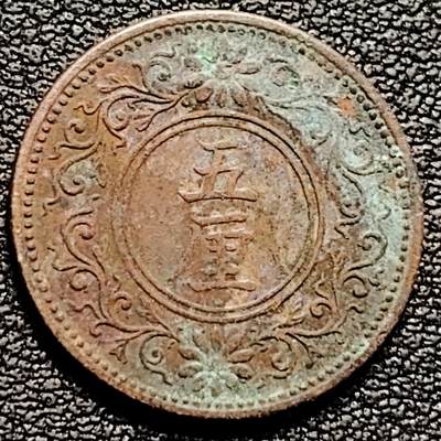 泉币菌-第178场- 精品福利场 - 。