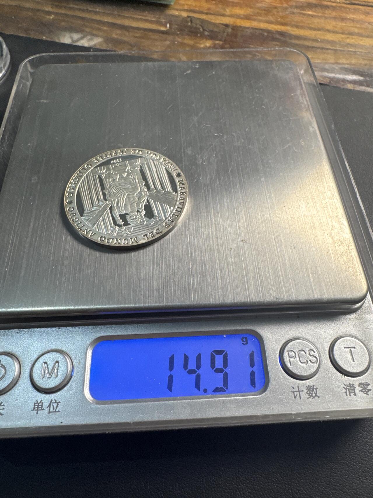 ❤️【币观天下】❤️ 第341期钱币拍卖- 2026.1.30周五晚上6点半场-长期征集拍品 春节前最后一场本场不能存放 节后恢复拍卖