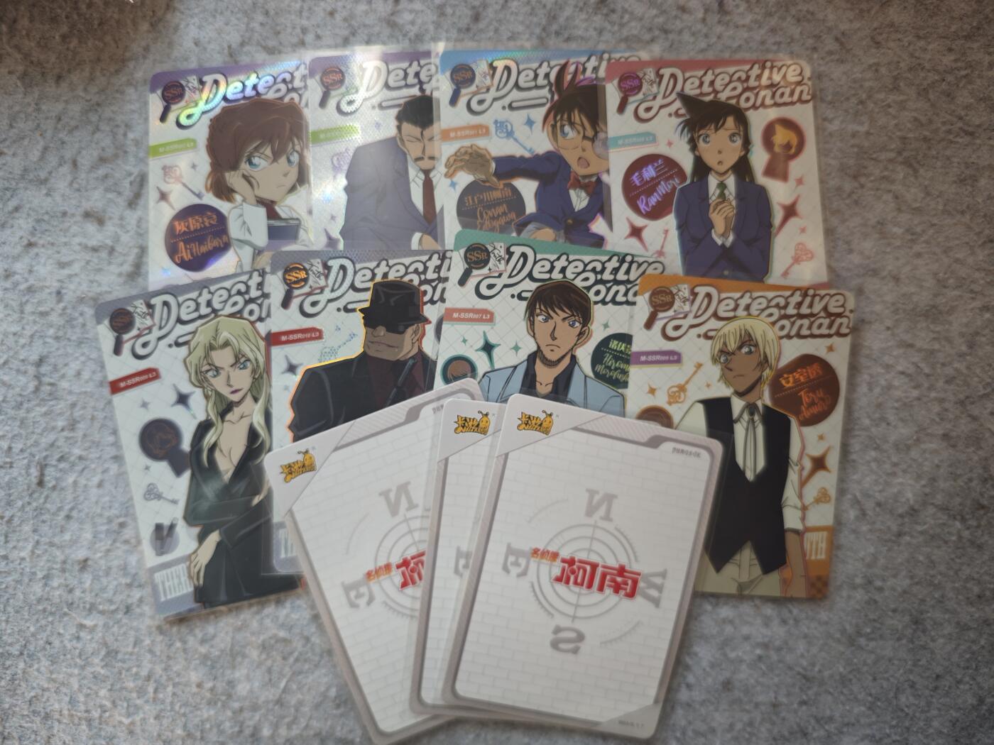 【随心含颖卡拍54期】卡游/集卡社/卡卡沃 抽卡机专场拍卖【无佣金】