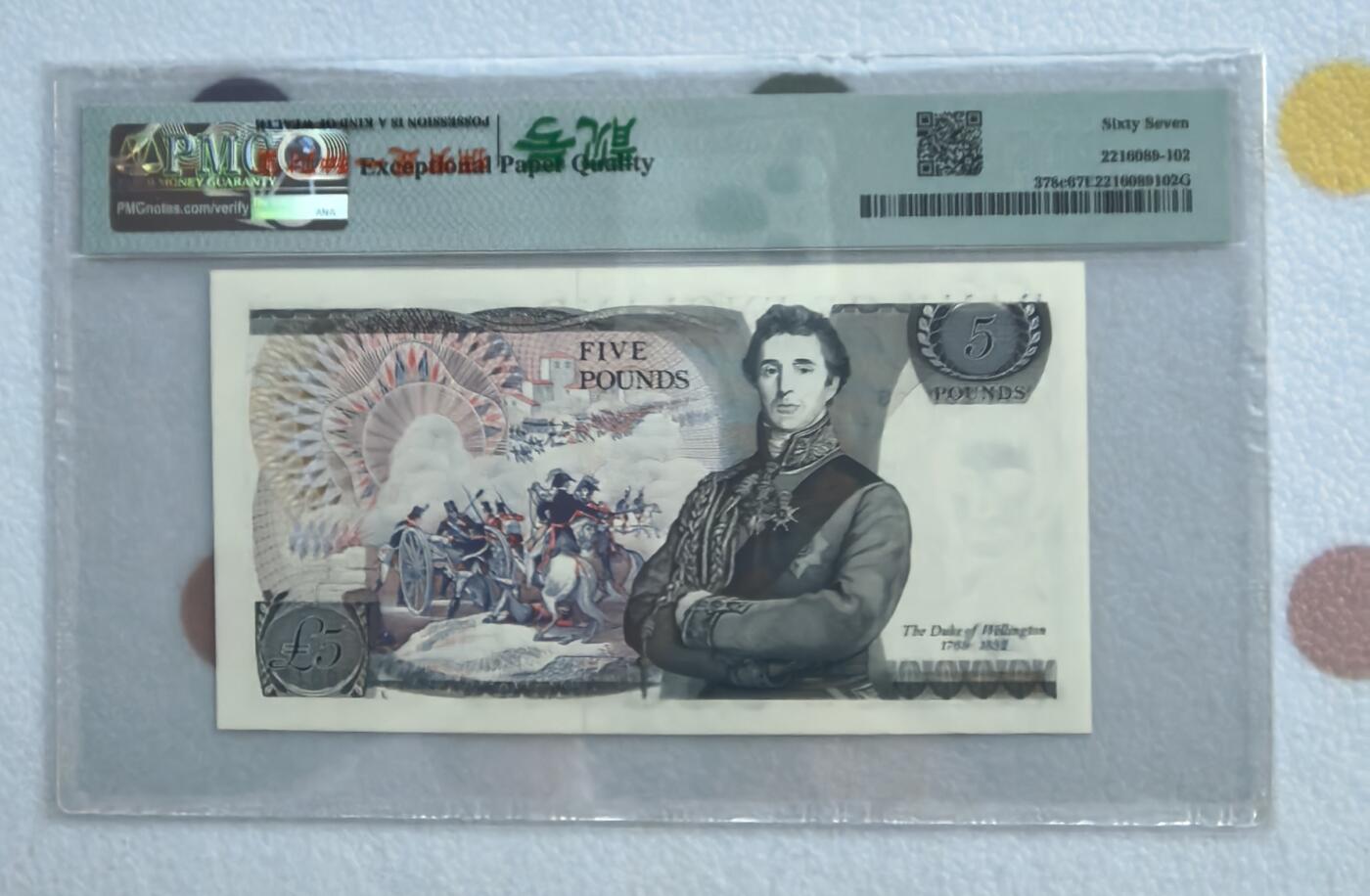 得物收藏 Chase Auction 第35期 - - 外钞、银元、民国钞和人民币混合场！持续更新中！