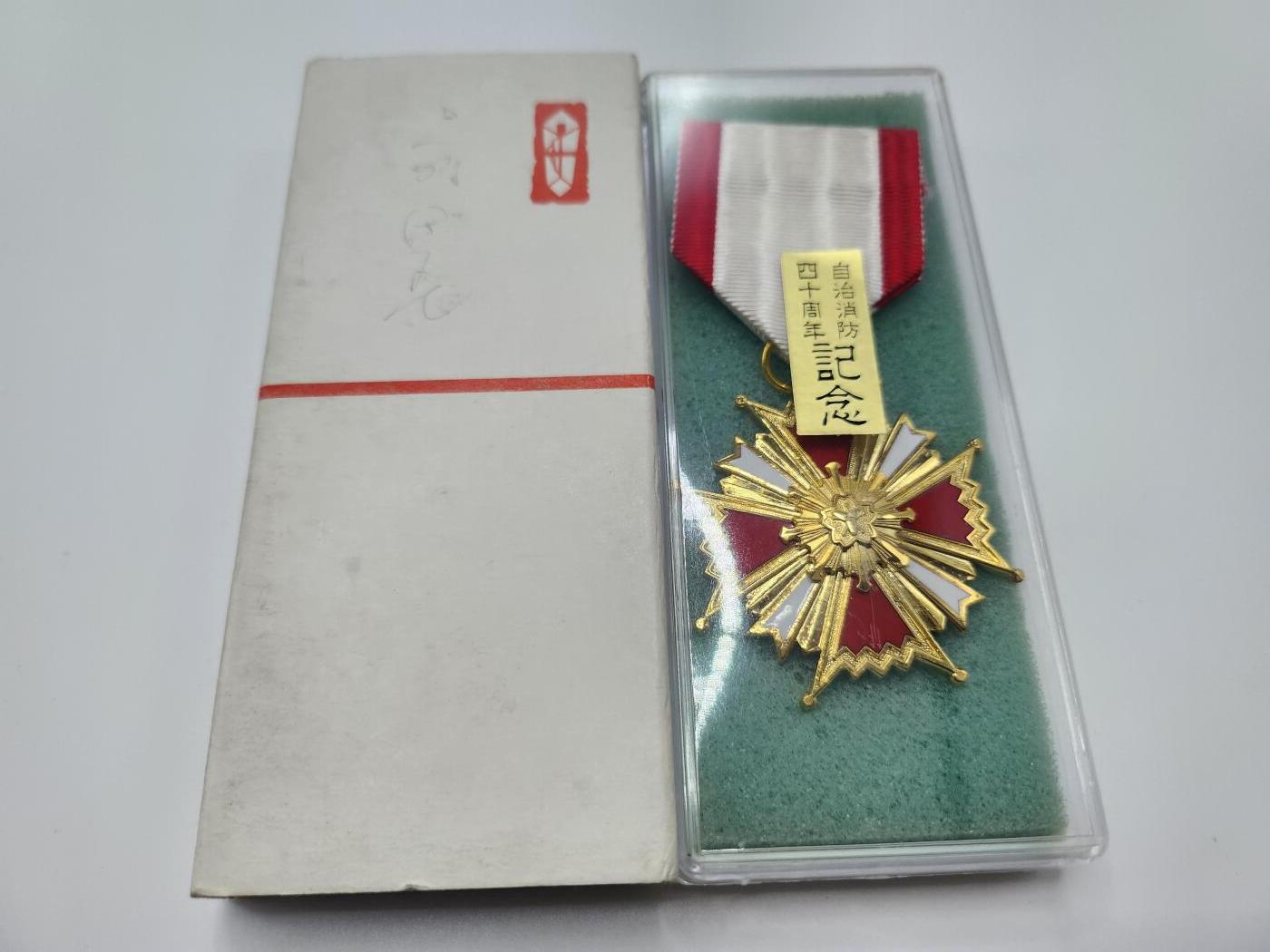 南水社首场拍卖