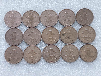 第一海外回流一元起拍收藏 散集专场  第296期 - 英国2便士硬币 15枚 青年女王版