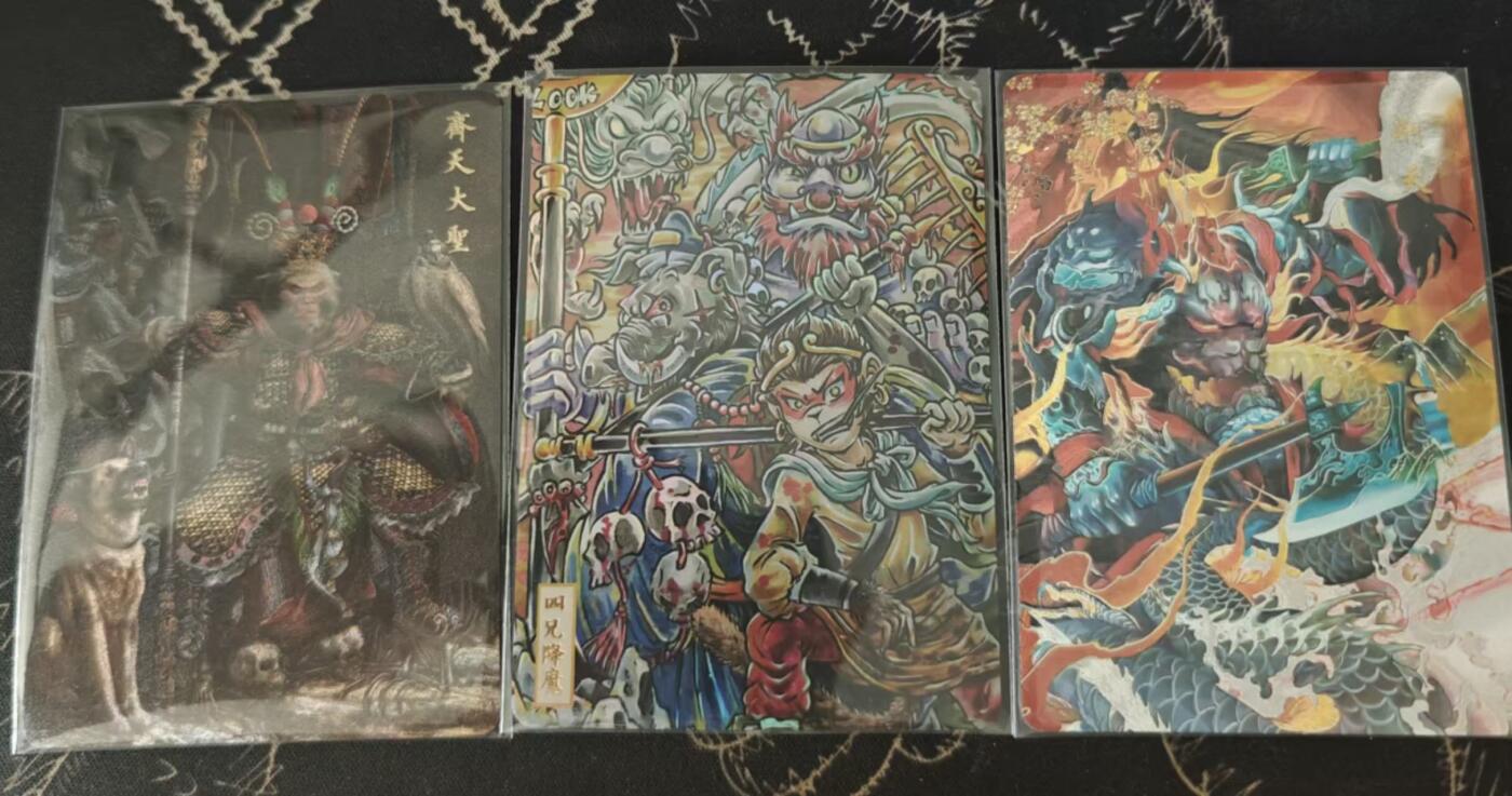 春节前倒数第二场！！龙虎卡牌-七四场（满200元包邮，无佣金，每周六结拍，欢迎送拍） 各家西游特卡 3张