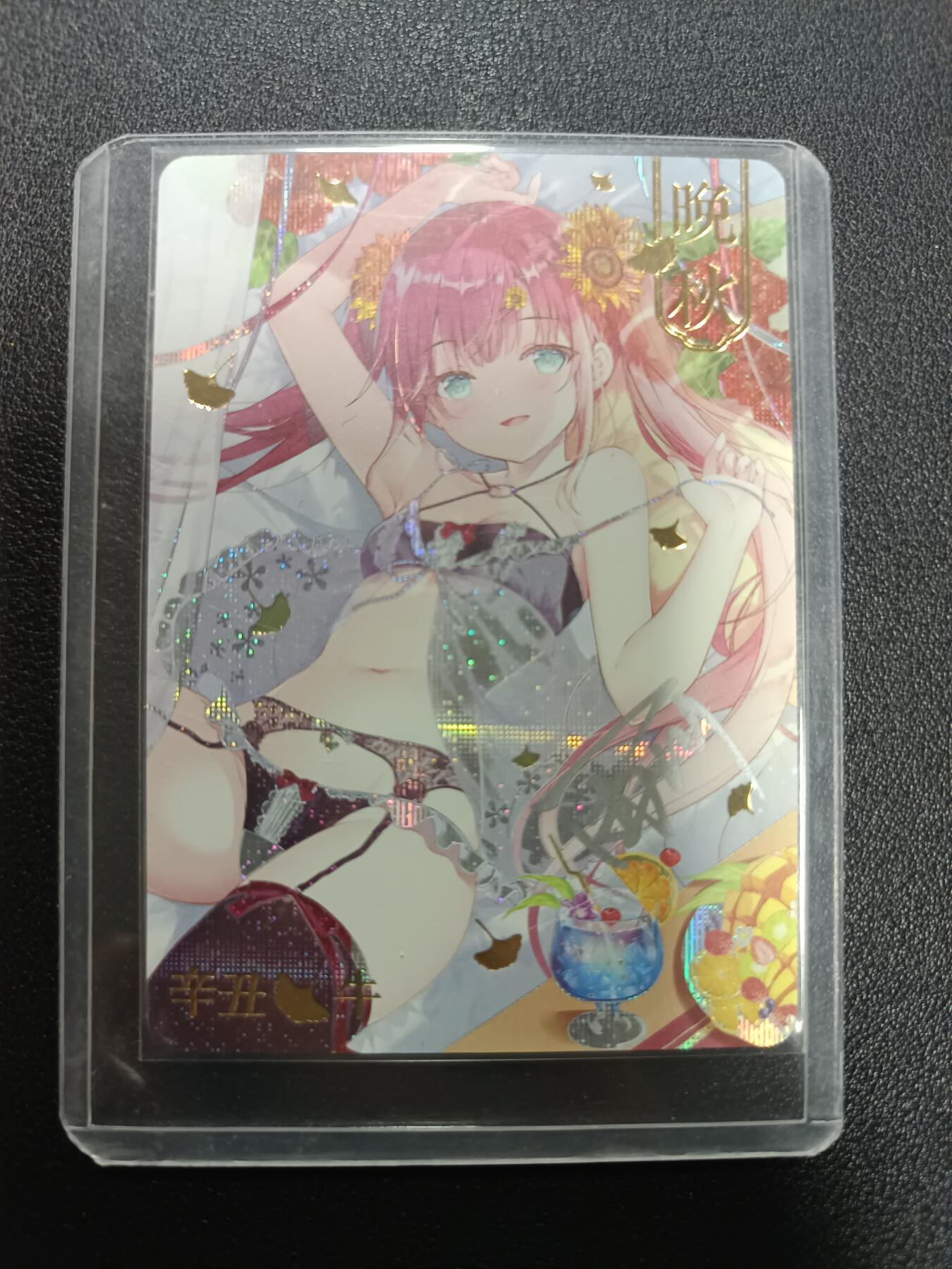 天玑星卡拍第166期《1.29周四截拍》持续收拍收评中 满赠卡需备注