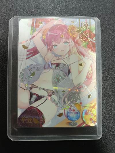 天玑星卡拍第166期《1.29周四截拍》持续收拍收评中 满赠卡需备注 - 【亲签卡】晚秋 辛丑 牛 纱布闪 亲签卡 一张