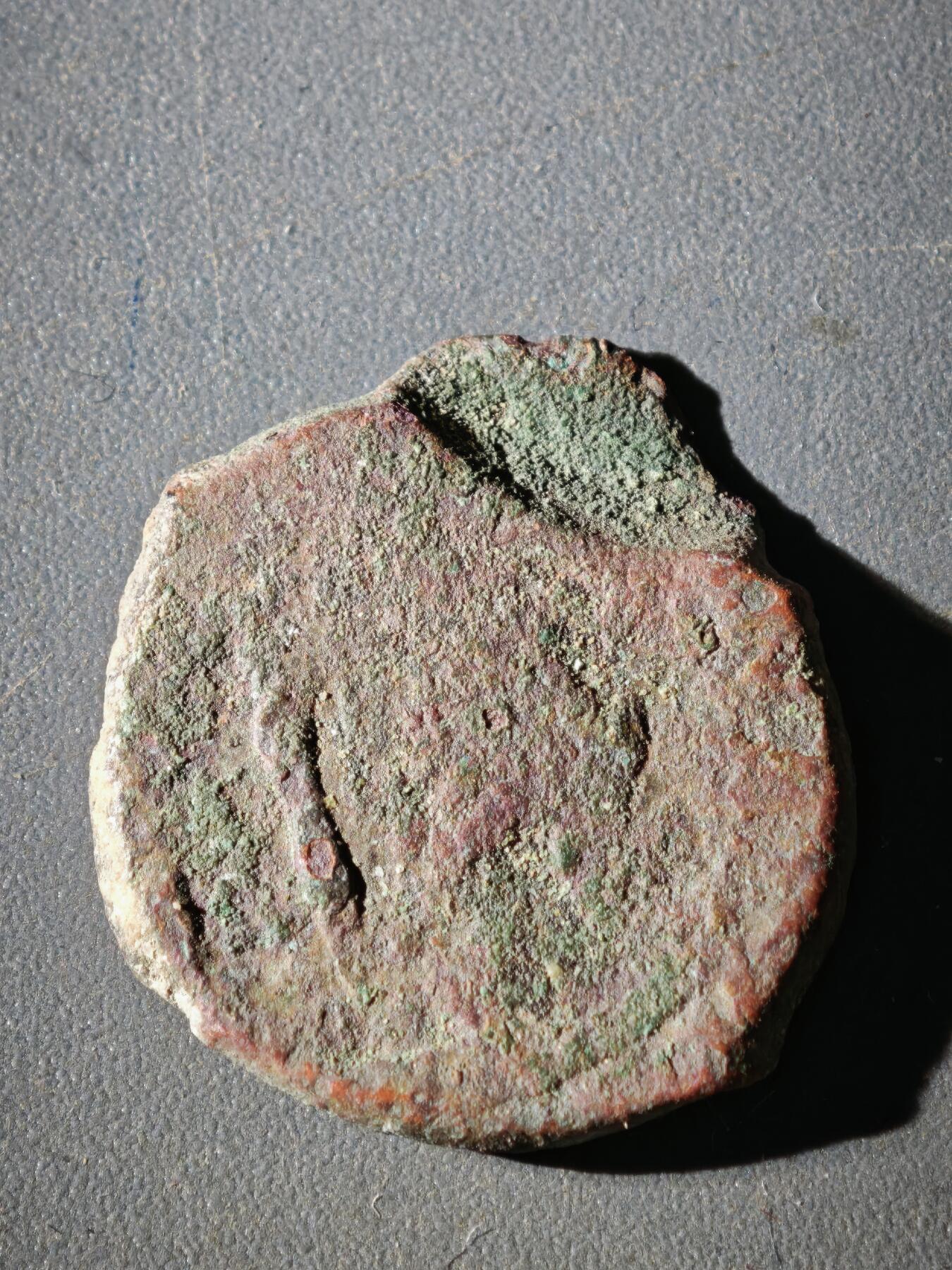 114期新疆红钱粟特钱币丝路钱币专场 丝路铜币