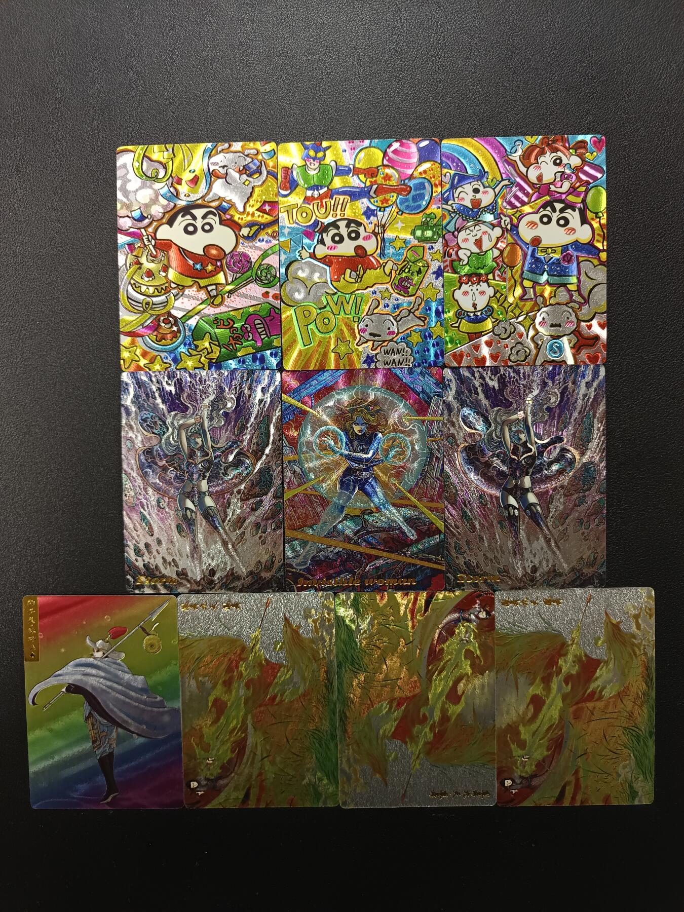 天玑星卡拍第166期《1.29周四截拍》持续收拍收评中 满赠卡需备注 散卡 粗闪 10张