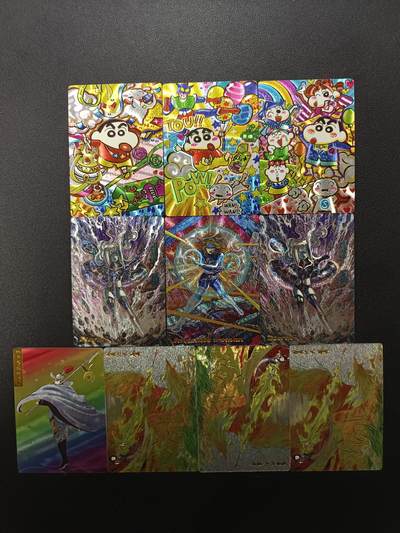 天玑星卡拍第166期《1.29周四截拍》持续收拍收评中 满赠卡需备注 - 散卡 粗闪 10张