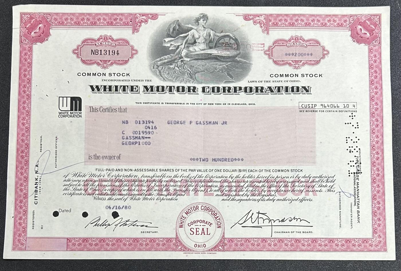 西秦中古拍卖第七十四期