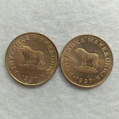 君烨收藏 0元起拍 散币场 每天一场 可留存 第22场 周日发货 - 15马其顿硬币2个