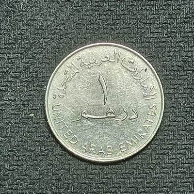 逸泉钱币2026B世界钱币纪念币纸币第八组B831-1230 - 852阿联酋1迪拉姆