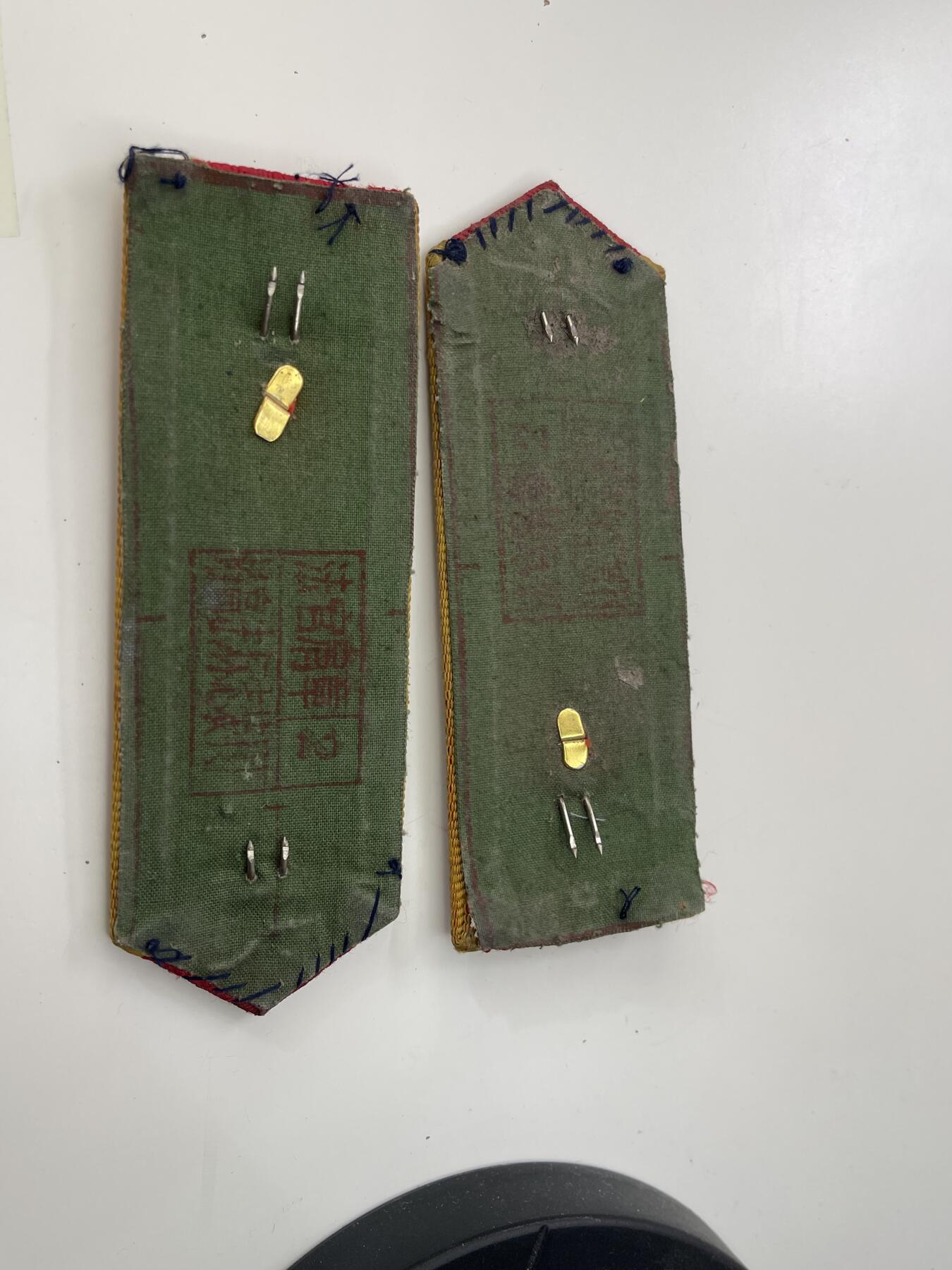 新时代收藏徽章红藏拍卖(第三十场)  徽章纸品证书杂项 少见 大法官肩章