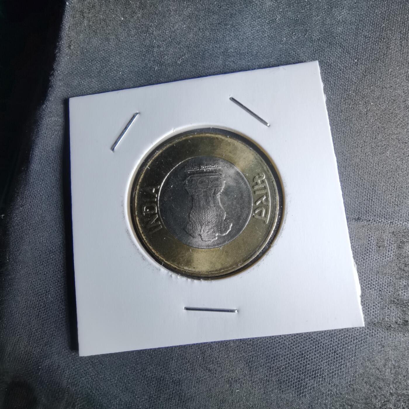 沼泽如烟--第979场 印度2022年10卢比