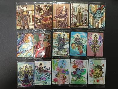 天玑星卡拍第166期《1.29周四截拍》持续收拍收评中 满赠卡需备注 - 可可瑞听 散卡 15张