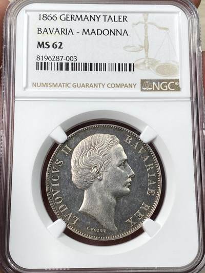 万国钱币拍卖第060期（万国六十期纪念大拍） - NGC MS62 1866德国巴伐利亚路德维希二世圣母抱婴泰勒 经典品种 G.Voigt名家之作 浮雕喷砂质感