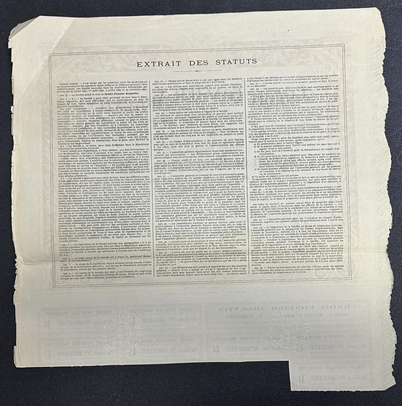 西秦中古拍卖第七十四期