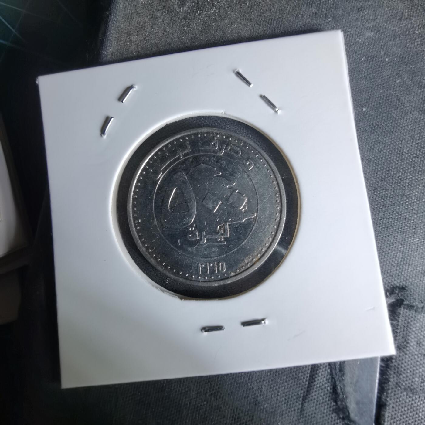 沼泽如烟--第978场