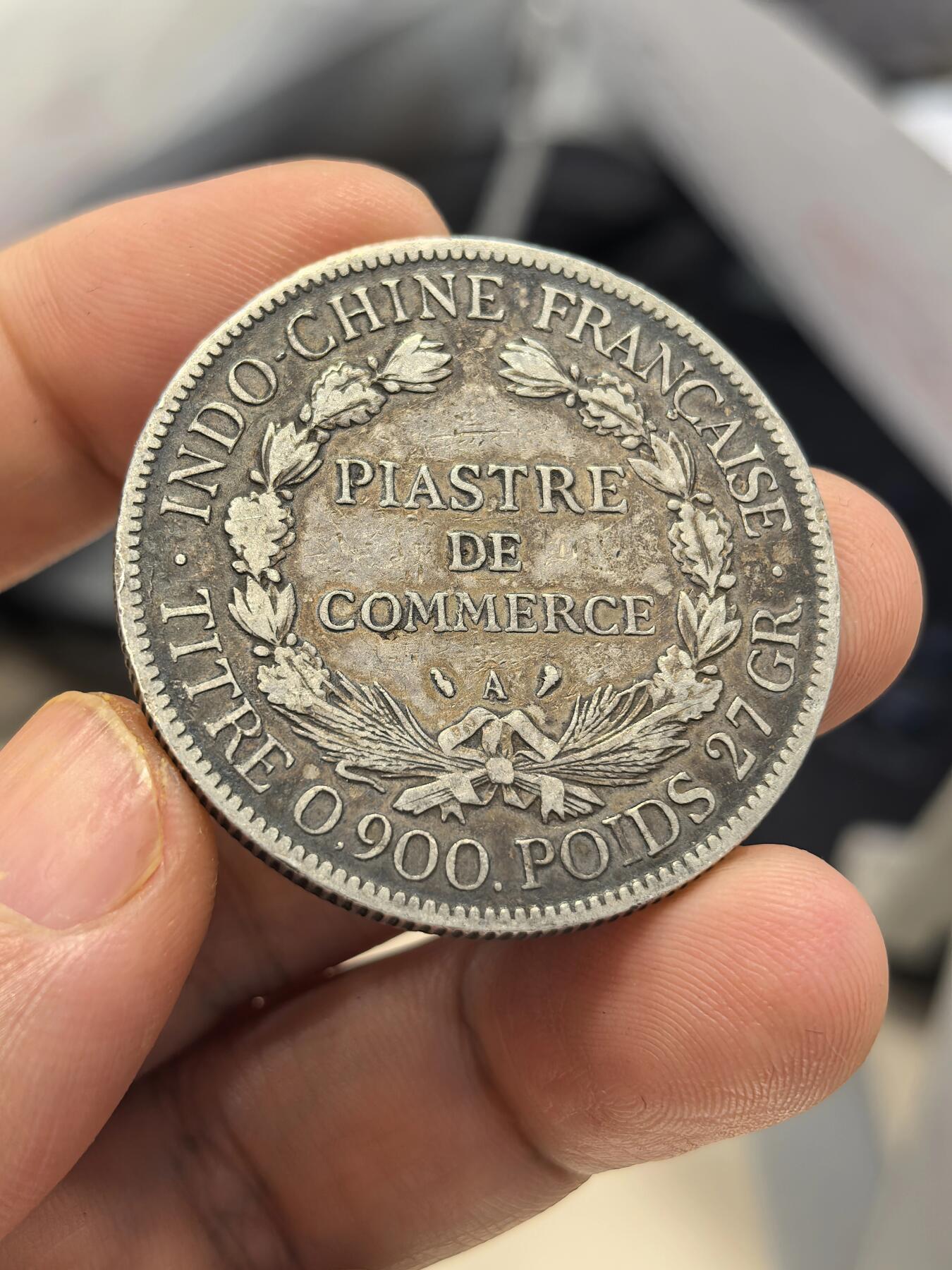 博洋堂世界钱币拍卖第159期（全场包邮）