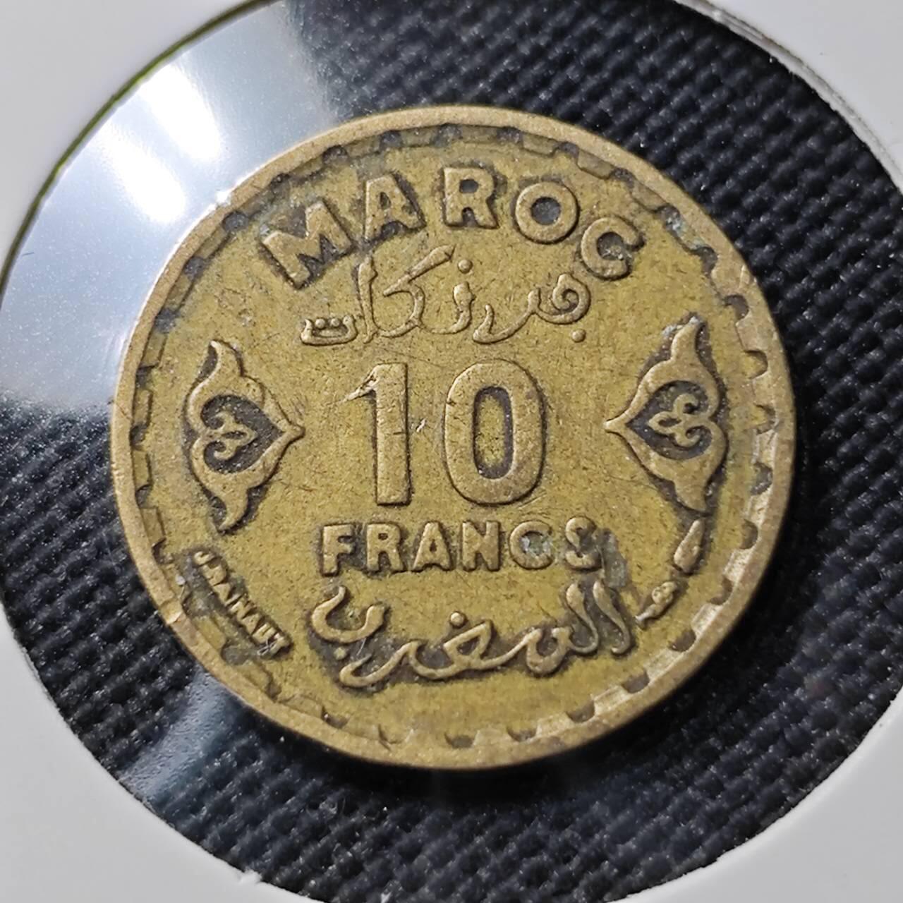 KK钱币收藏小铺  第390期  2月预留时间 周末发货  法属摩洛哥10分铜币