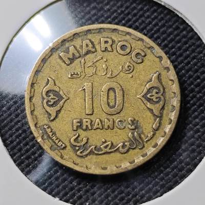 KK钱币收藏小铺  第390期  2月预留时间 周末发货 -  法属摩洛哥10分铜币