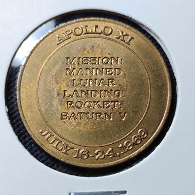 KK钱币收藏小铺  第390期  2月预留时间 周末发货 -  美国航天纪念铜章