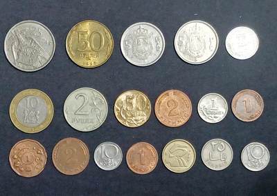 【游宝拍卖】乙巳蛇年第115期 蛇年收官场 - 世界各国硬币 18枚