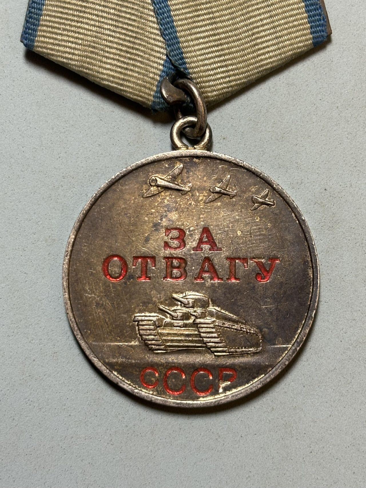 盛世勋华——号角文化勋章邮票专场拍卖第303期