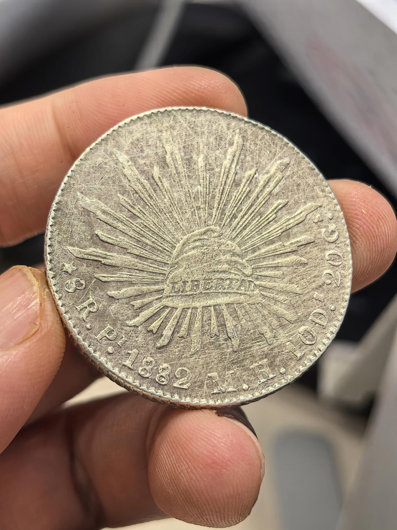 博洋堂世界钱币拍卖第159期（全场包邮）