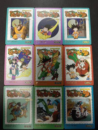 天玑星卡拍第166期《1.29周四截拍》持续收拍收评中 满赠卡需备注 - 龙珠 彩闪 九张