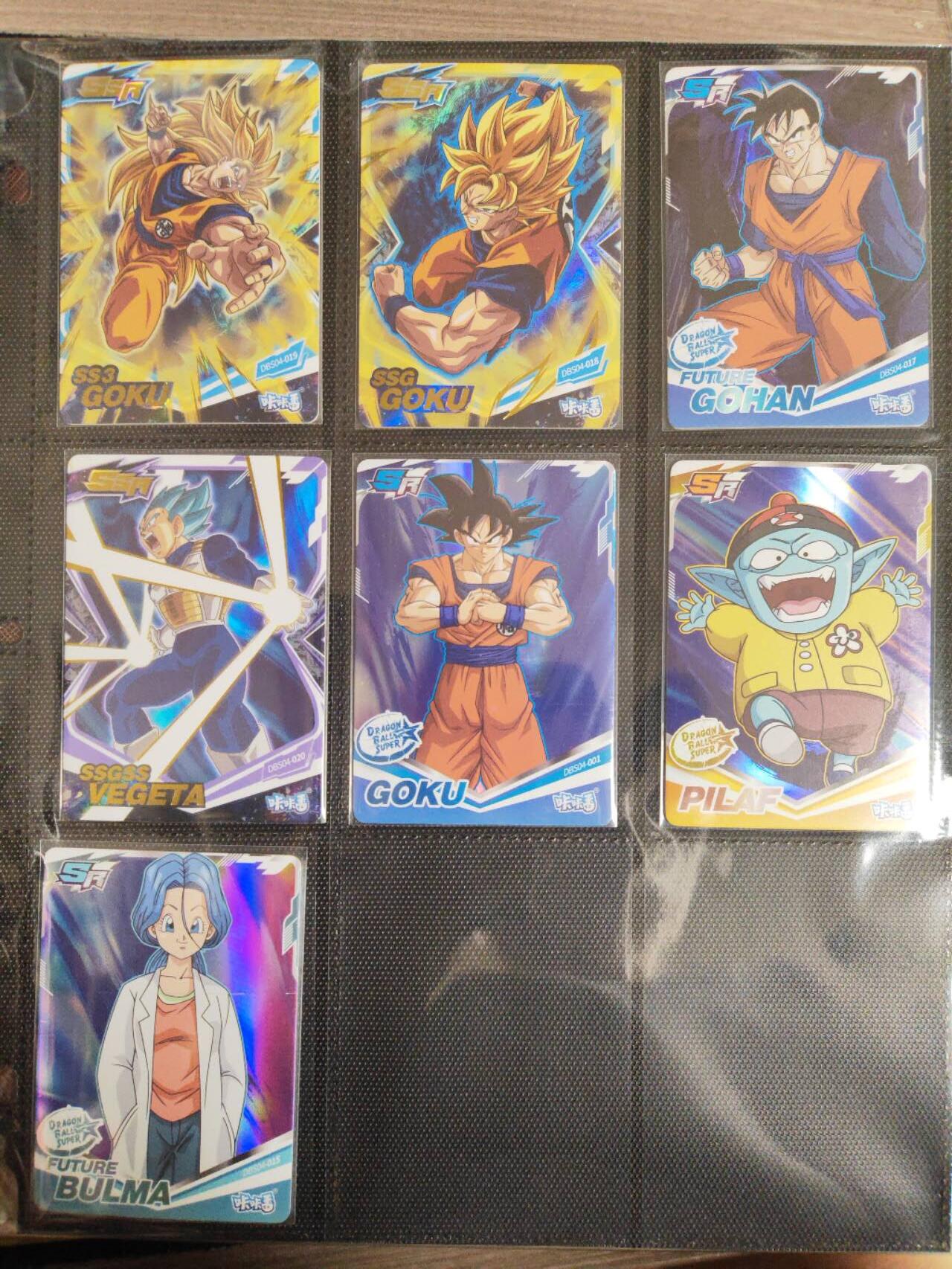 阳大大卡牌拍卖第96期（持续收拍品，周五晚上九点截拍，进群福利早知道） 咔咔番 七龙珠 SR档&SSR档 7张 彩闪厚卡 带卡页卡膜